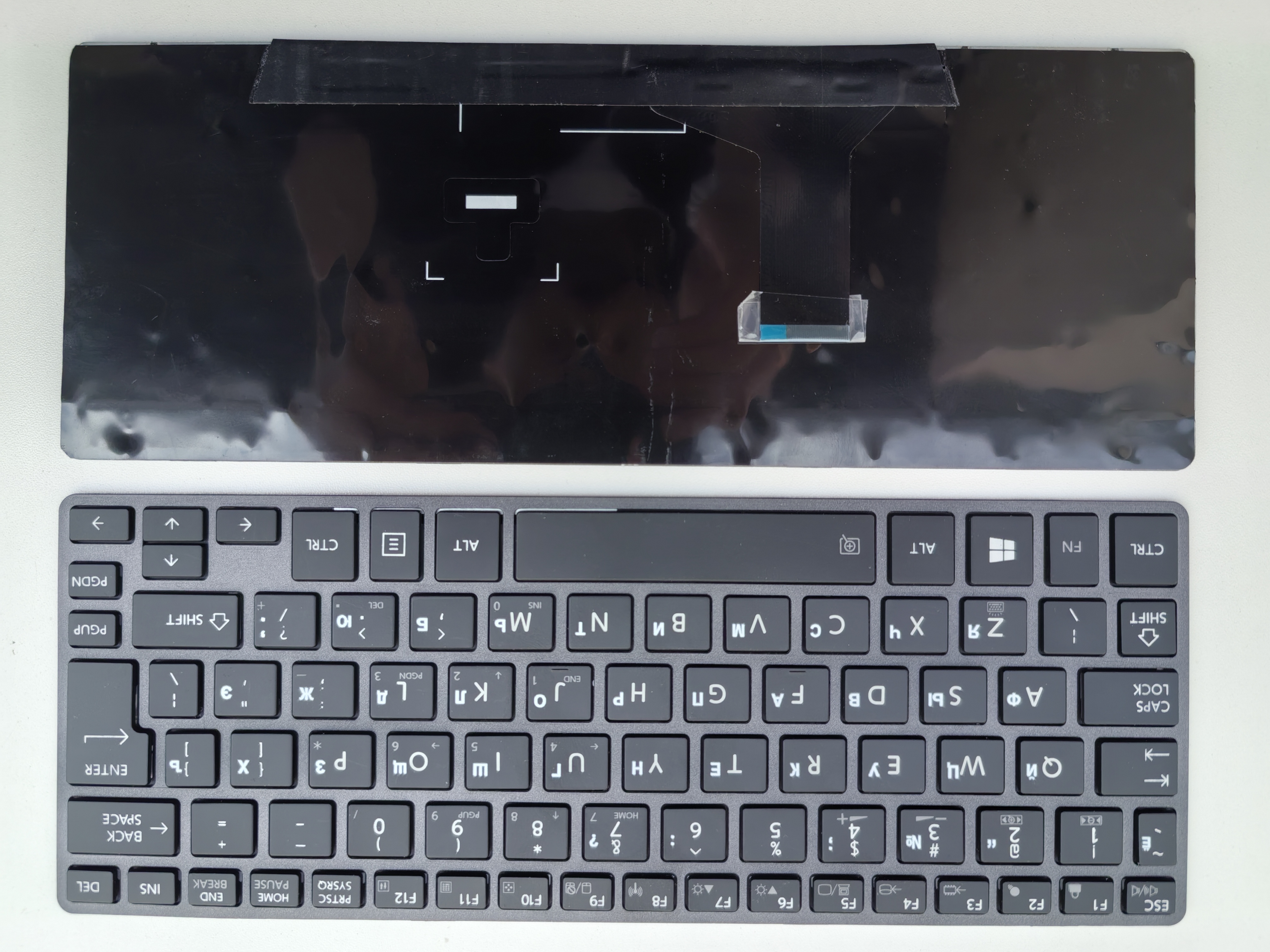 Picture of New Replacement Laptop Keyboard For TOSHIBA Z30-B/Z30-A/Z30T-B/Z30-C/R30-B/Z30T-C GRAY FRAME BLACK (OEM) RU Layout